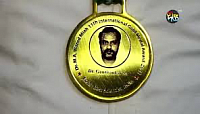 international gold medal award