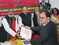 AKM Farhadul Kabir & Minister of Government  Giving The Award